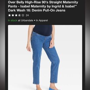 Isabel 90’s Straight Maternity Jeans